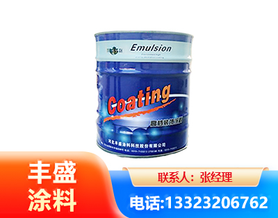 襄阳水性聚氨酯漆