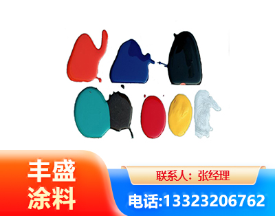 襄阳水性医疗器械专用漆