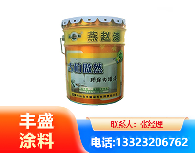 襄阳水性防锈漆