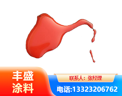 襄阳水性有机硅耐高温漆